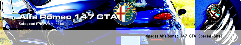 アルファロメオ Alfa Romeo 147 GTAのスペシャルサイトを新規ウィンドウで開きます