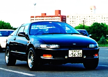 TOYOTA SERA 01